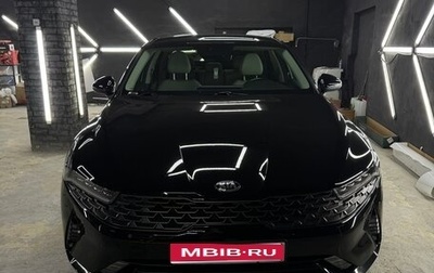 KIA K5, 2021 год, 3 000 000 рублей, 1 фотография