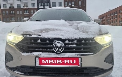 Volkswagen Polo VI (EU Market), 2020 год, 2 200 000 рублей, 1 фотография