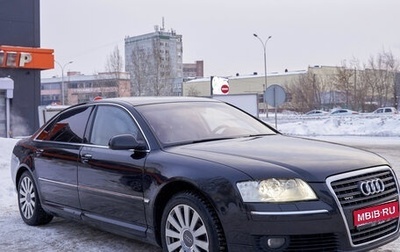 Audi A8, 2004 год, 1 250 000 рублей, 1 фотография