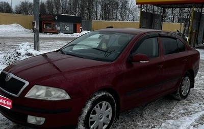Skoda Octavia, 2007 год, 700 000 рублей, 1 фотография