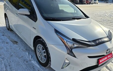 Toyota Prius IV XW50, 2017 год, 2 200 000 рублей, 1 фотография