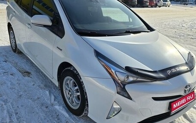 Toyota Prius IV XW50, 2017 год, 2 200 000 рублей, 1 фотография