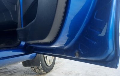 Skoda Fabia II, 2014 год, 605 000 рублей, 1 фотография