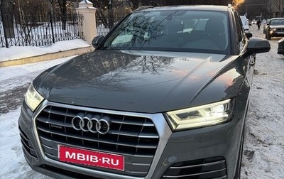 Audi Q5, 2019 год, 4 200 000 рублей, 1 фотография