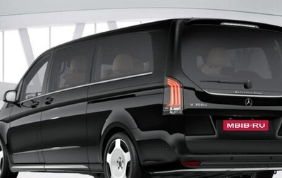 Mercedes-Benz V-Класс, 2026 год, 18 000 000 рублей, 1 фотография