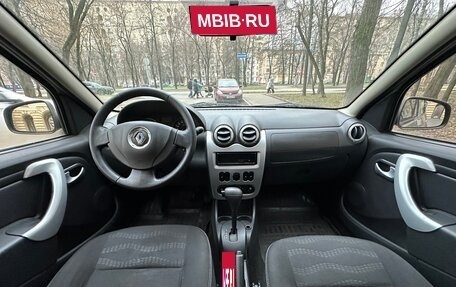 Renault Sandero I, 2012 год, 549 000 рублей, 9 фотография
