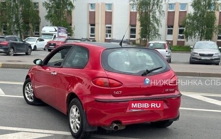 Alfa Romeo 147 I рестайлинг, 2001 год, 320 000 рублей, 4 фотография