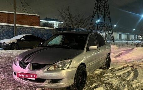 Mitsubishi Lancer IX, 2005 год, 265 000 рублей, 2 фотография