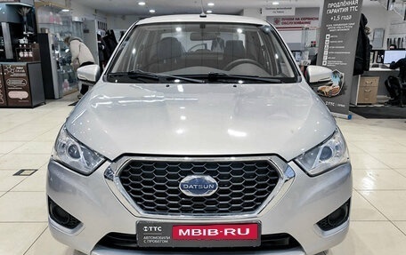 Datsun on-DO I рестайлинг, 2020 год, 630 000 рублей, 2 фотография