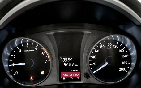 Datsun on-DO I рестайлинг, 2020 год, 630 000 рублей, 13 фотография