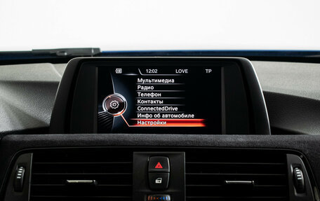 BMW 3 серия, 2016 год, 2 350 000 рублей, 14 фотография