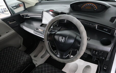 Honda Freed I, 2010 год, 1 099 000 рублей, 11 фотография