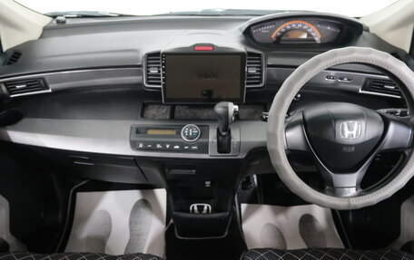 Honda Freed I, 2010 год, 1 099 000 рублей, 14 фотография