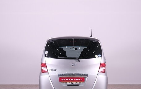 Honda Freed I, 2010 год, 1 099 000 рублей, 6 фотография