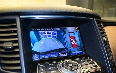 Infiniti FX II, 2012 год, 2 180 000 рублей, 25 фотография