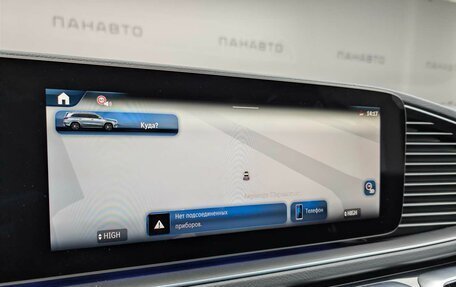 Mercedes-Benz GLS, 2026 год, 19 990 000 рублей, 10 фотография