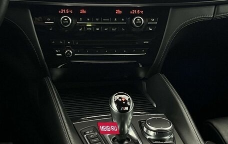 BMW X5 M, 2018 год, 4 499 000 рублей, 22 фотография