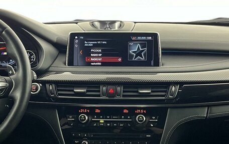 BMW X5 M, 2018 год, 4 499 000 рублей, 27 фотография