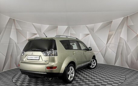 Mitsubishi Outlander III рестайлинг 3, 2008 год, 1 326 000 рублей, 2 фотография