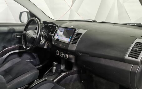 Mitsubishi Outlander III рестайлинг 3, 2008 год, 1 326 000 рублей, 13 фотография