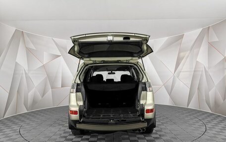 Mitsubishi Outlander III рестайлинг 3, 2008 год, 1 326 000 рублей, 12 фотография