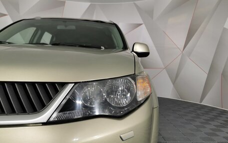 Mitsubishi Outlander III рестайлинг 3, 2008 год, 1 326 000 рублей, 10 фотография
