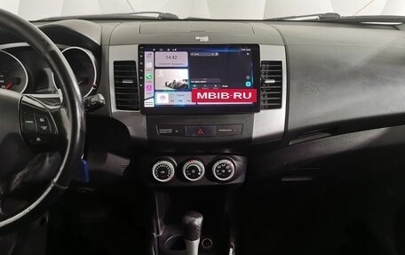 Mitsubishi Outlander III рестайлинг 3, 2008 год, 1 326 000 рублей, 15 фотография