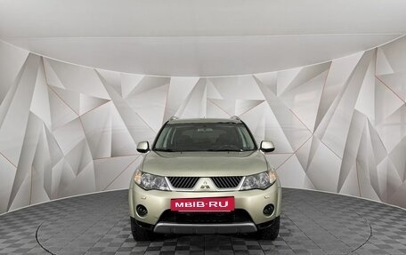 Mitsubishi Outlander III рестайлинг 3, 2008 год, 1 326 000 рублей, 7 фотография