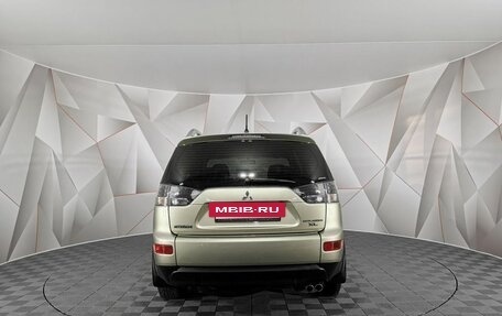 Mitsubishi Outlander III рестайлинг 3, 2008 год, 1 326 000 рублей, 8 фотография