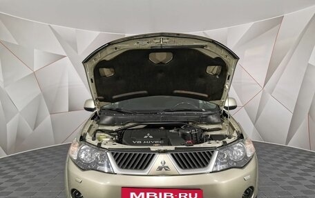 Mitsubishi Outlander III рестайлинг 3, 2008 год, 1 326 000 рублей, 11 фотография