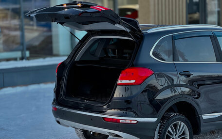 Chery Tiggo 5 I рестайлинг, 2017 год, 949 000 рублей, 4 фотография