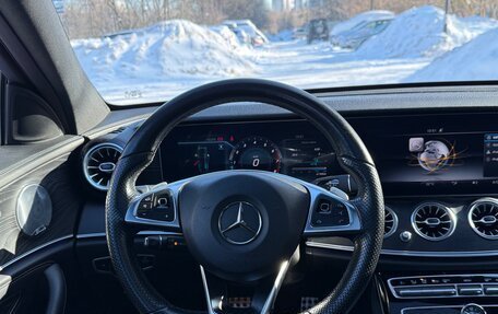 Mercedes-Benz E-Класс, 2016 год, 3 790 000 рублей, 12 фотография