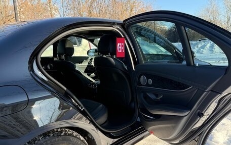 Mercedes-Benz E-Класс, 2016 год, 3 790 000 рублей, 9 фотография