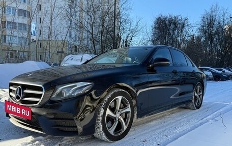 Mercedes-Benz E-Класс, 2016 год, 3 790 000 рублей, 2 фотография