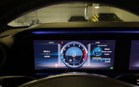 Mercedes-Benz E-Класс, 2016 год, 3 790 000 рублей, 17 фотография