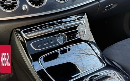 Mercedes-Benz E-Класс, 2016 год, 3 790 000 рублей, 15 фотография
