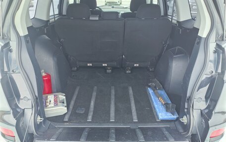 Mitsubishi Outlander III рестайлинг 3, 2010 год, 1 170 000 рублей, 16 фотография