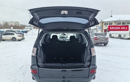 Mitsubishi Outlander III рестайлинг 3, 2010 год, 1 170 000 рублей, 15 фотография