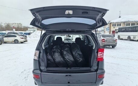 Mitsubishi Outlander III рестайлинг 3, 2010 год, 1 170 000 рублей, 17 фотография