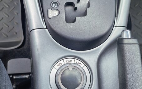 Mitsubishi Outlander III рестайлинг 3, 2010 год, 1 170 000 рублей, 36 фотография