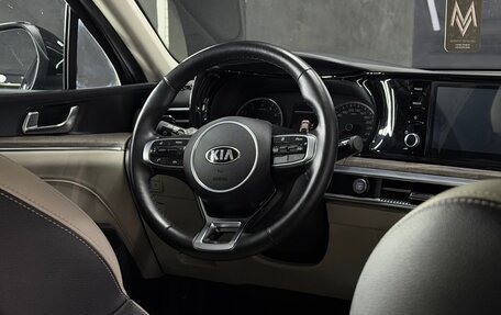 KIA K5, 2021 год, 3 000 000 рублей, 13 фотография