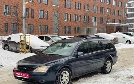 Ford Mondeo III, 2001 год, 295 000 рублей, 4 фотография