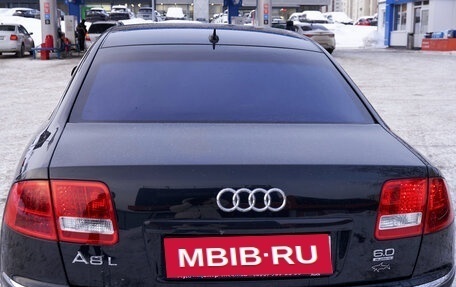 Audi A8, 2004 год, 1 250 000 рублей, 9 фотография
