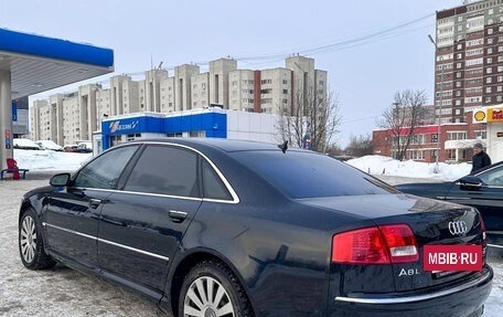 Audi A8, 2004 год, 1 250 000 рублей, 11 фотография