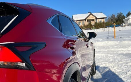 Lexus NX I, 2017 год, 3 173 999 рублей, 12 фотография