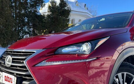 Lexus NX I, 2017 год, 3 173 999 рублей, 5 фотография