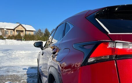 Lexus NX I, 2017 год, 3 173 999 рублей, 11 фотография