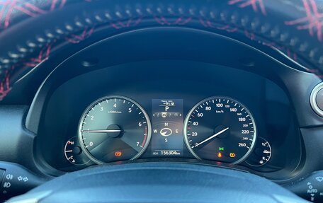 Lexus NX I, 2017 год, 3 173 999 рублей, 18 фотография