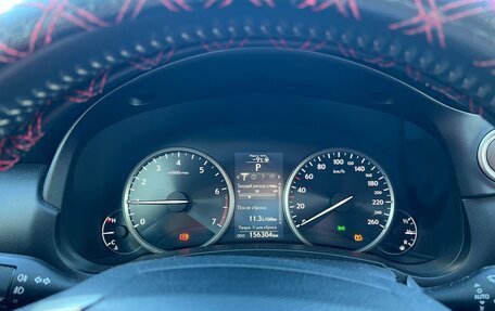 Lexus NX I, 2017 год, 3 173 999 рублей, 16 фотография