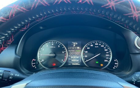 Lexus NX I, 2017 год, 3 173 999 рублей, 17 фотография